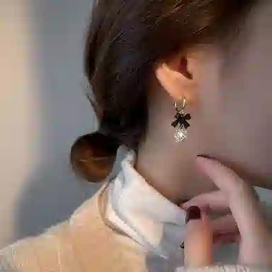 ONEKISS