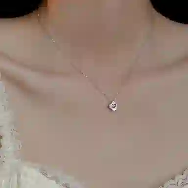 ONEKISS 925