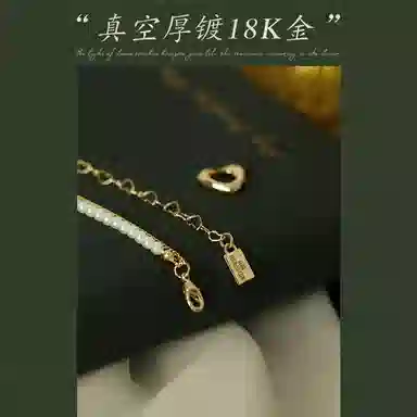 ONEKISS Double Layer Heart Necklace