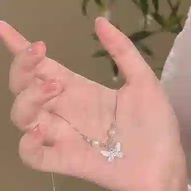 ONEKISS