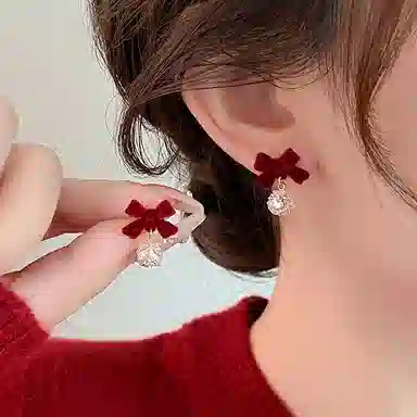 ONEKISS
