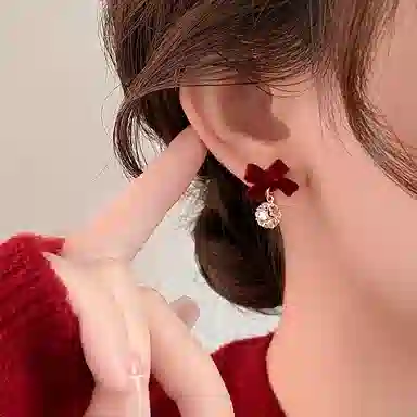 ONEKISS