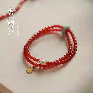 ONEKISS
