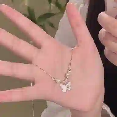 ONEKISS