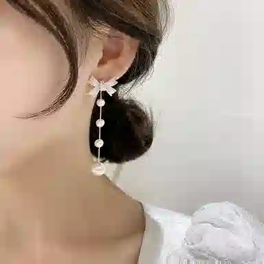 ONEKISS