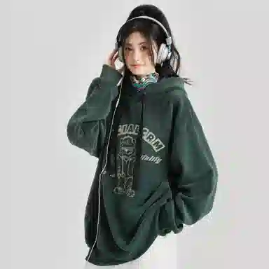 SCRM
