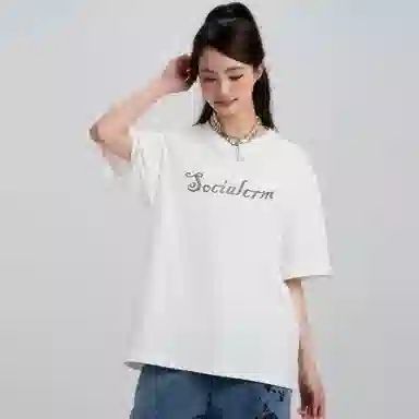 SCRM LogoUPF50+T