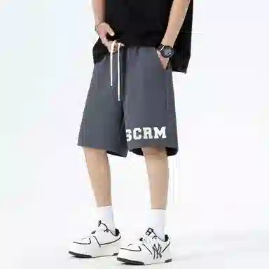 SCRM Logo