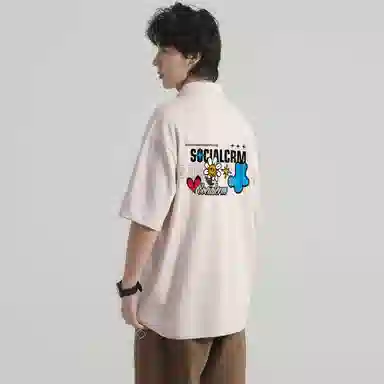 SCRM LogoPolo