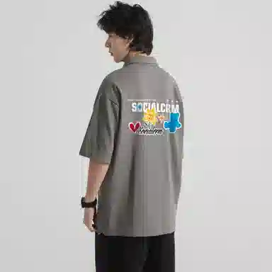 SCRM LogoPolo