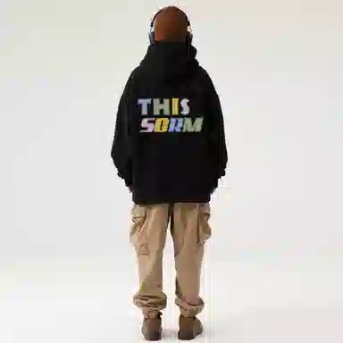 SCRM