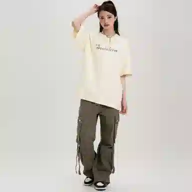 SCRM LogoUPF50+T