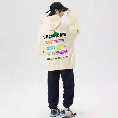 SCRM Logo