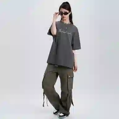 SCRM LogoUPF50+T