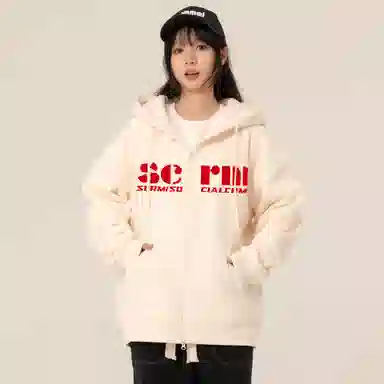 SCRM Logo