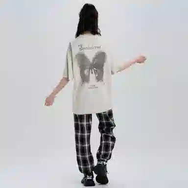 SCRM LogoUPF50+T