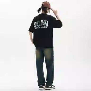 SCRM LogoT
