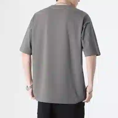 SCRM LogoT