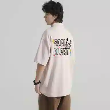 SCRM LogoPolo