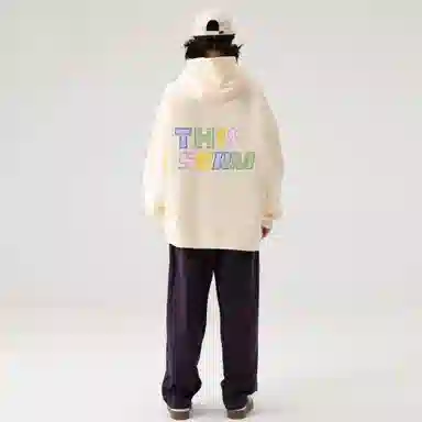 SCRM