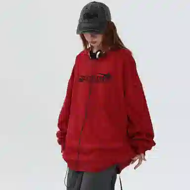 SCRM