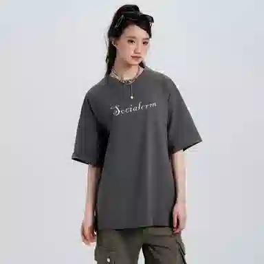 SCRM LogoUPF50+T