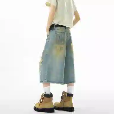 SCRM