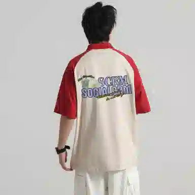 SCRM Logo Polo