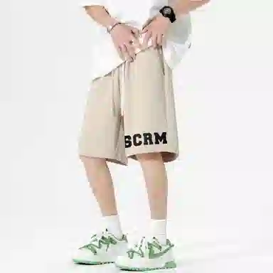 SCRM Logo