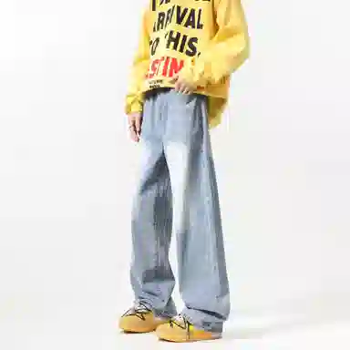 SCRM