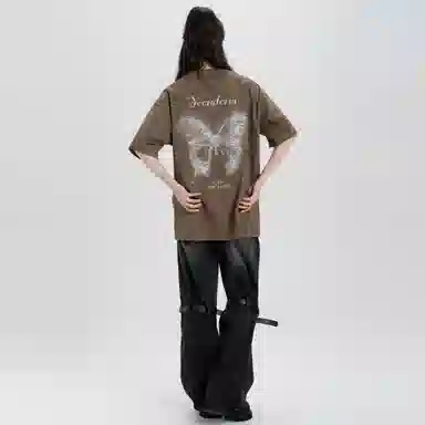 SCRM LogoUPF50+T