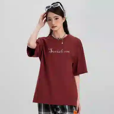 SCRM LogoUPF50+T