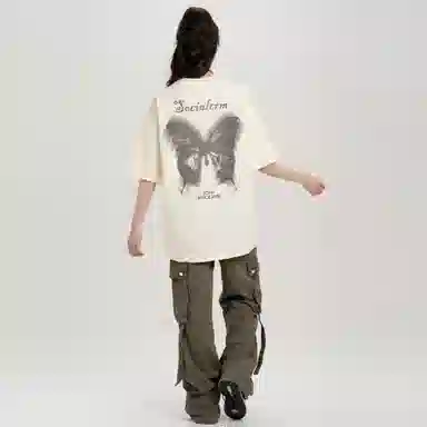 SCRM LogoUPF50+T