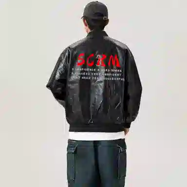 SCRM Logo