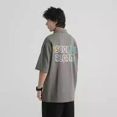 SCRM LogoPolo