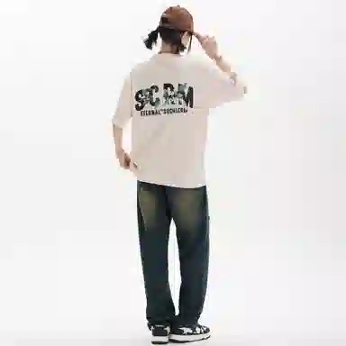 SCRM LogoT