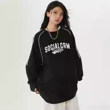 SCRM Logo