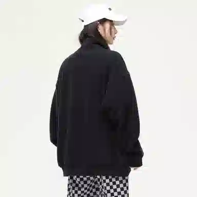 SCRM