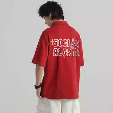 SCRM LogoPolo