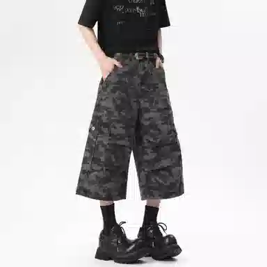 SCRM