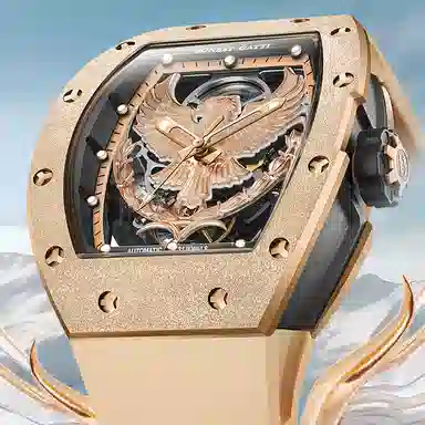 Bonest Gatti BG5002-R