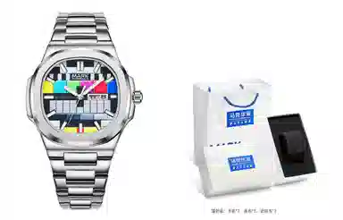 FAIRWHALE FW-5210-S1