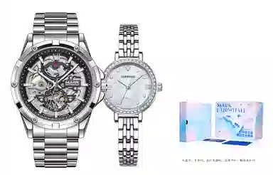 FAIRWHALE FW-6960+3250