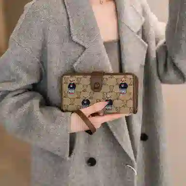 PU