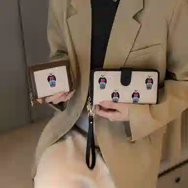 PU