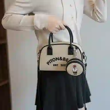 Beibaobao Canvas Tote Bag