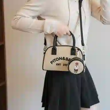 Beibaobao Canvas Tote Bag