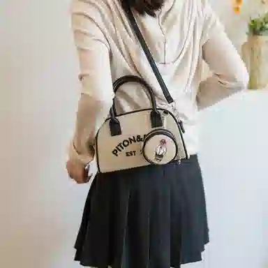 Beibaobao Canvas Tote Bag