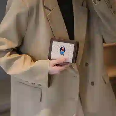 PU