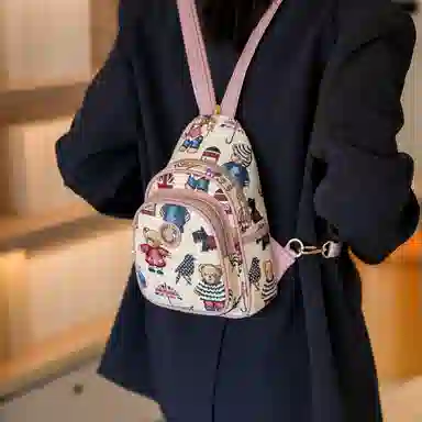 Beibaobao Fashion Bear Backpack